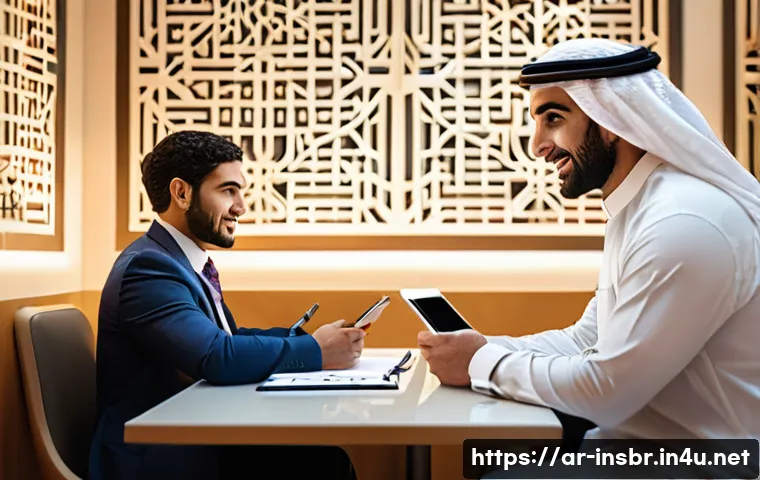 보험중개사로서의 지속적인 자기계발 관련 이미지 1