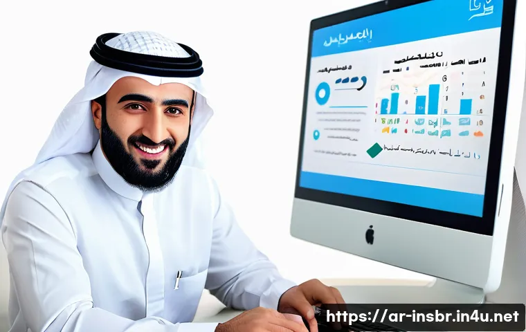 보험중개사로서의 지속적인 자기계발 관련 이미지 2