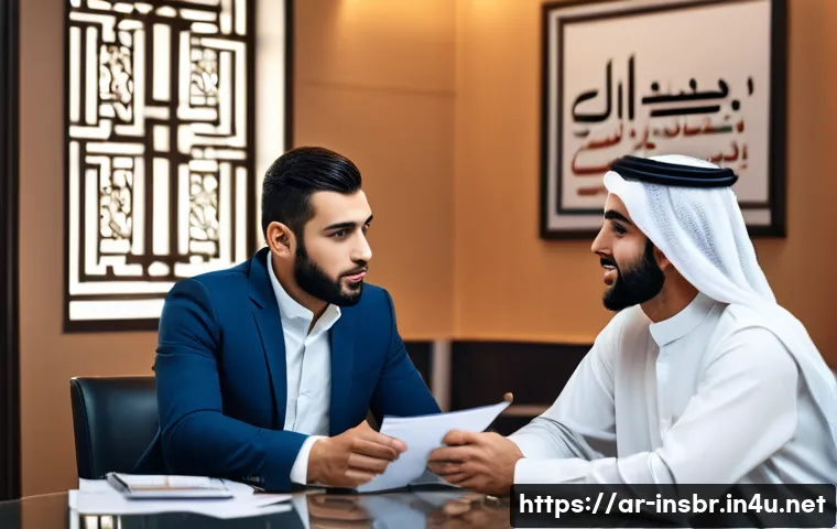 보험중개사 필수 기술 및 역량 리스트 관련 이미지 2